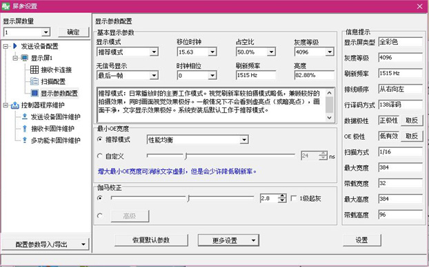 qa_img1 首页| PG电子游戏试玩官方网站