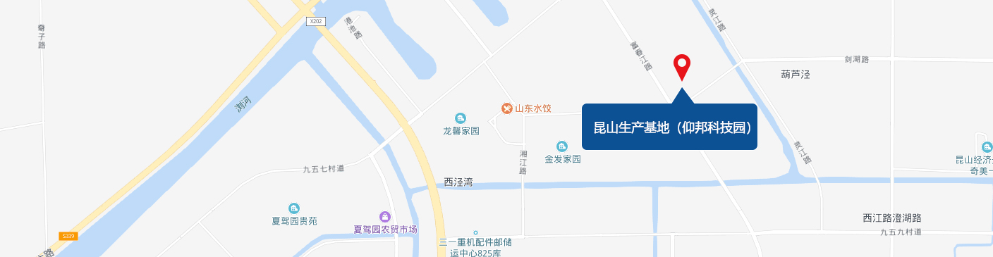 昆山出产基地（PG电子游戏园）