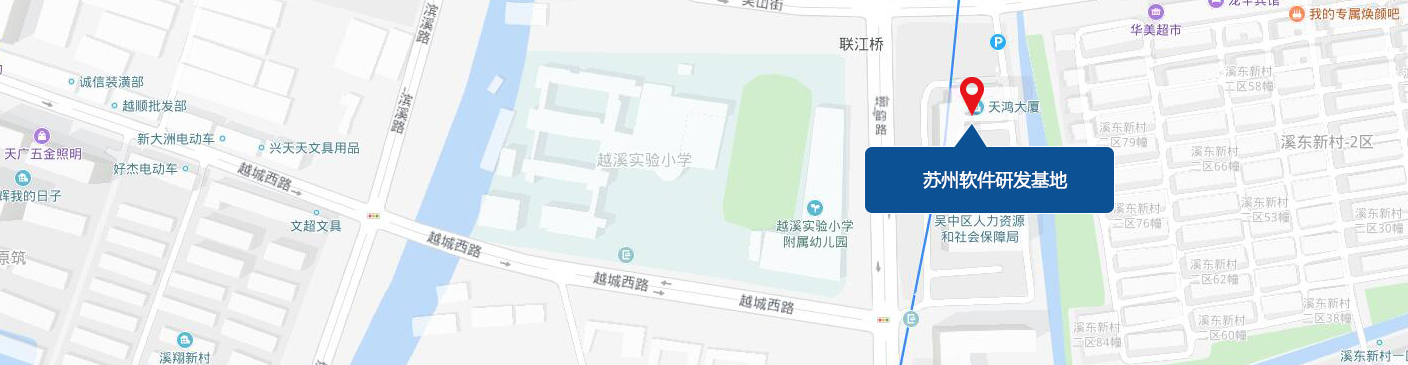 信阳软件研发基地