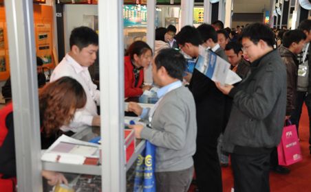 2013昭通LED展 ISLE Guangzhou