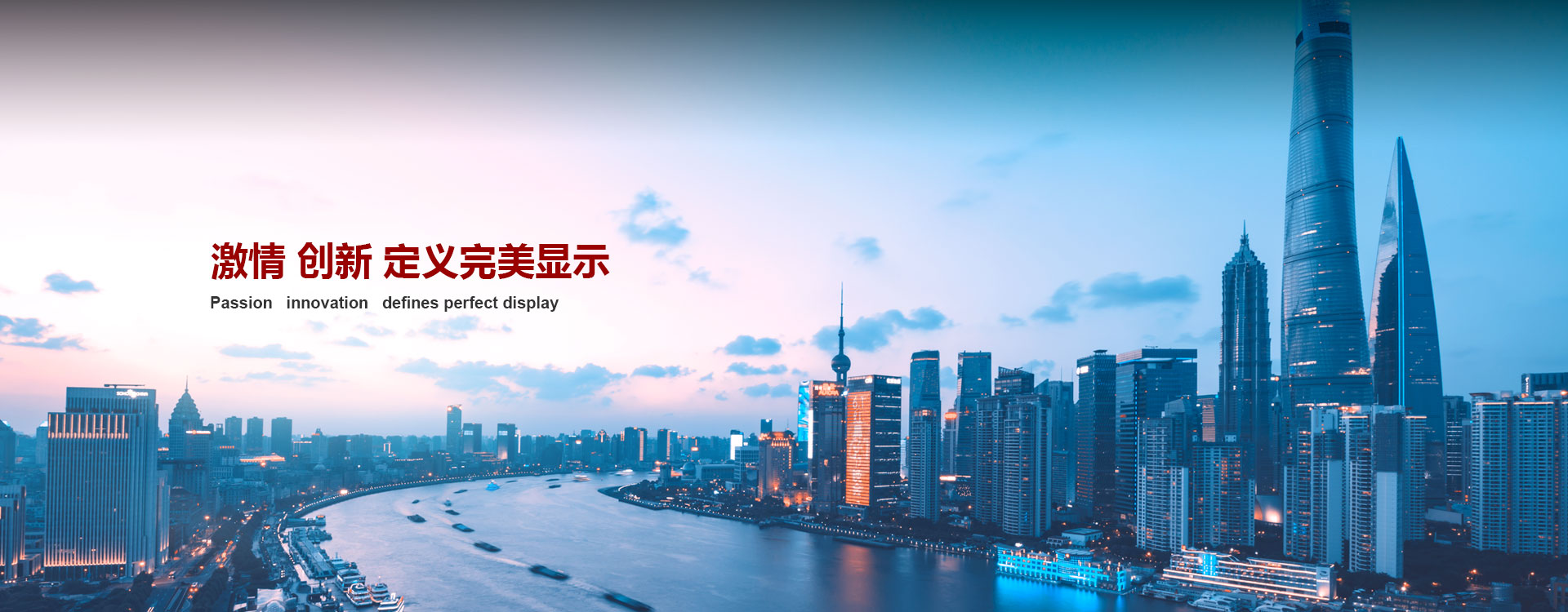 首页| PG电子游戏试玩官方网站