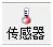 首页| PG电子游戏试玩官方网站