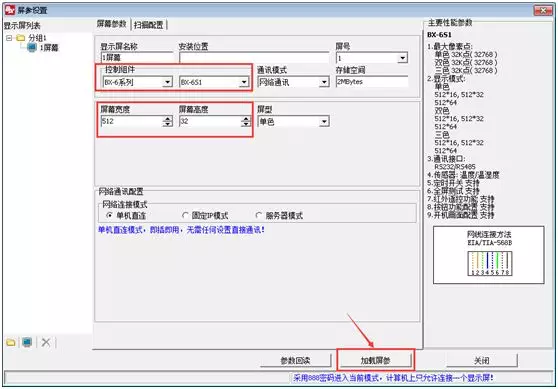 首页| PG电子游戏试玩官方网站