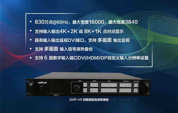首页| PG电子游戏试玩官方网站