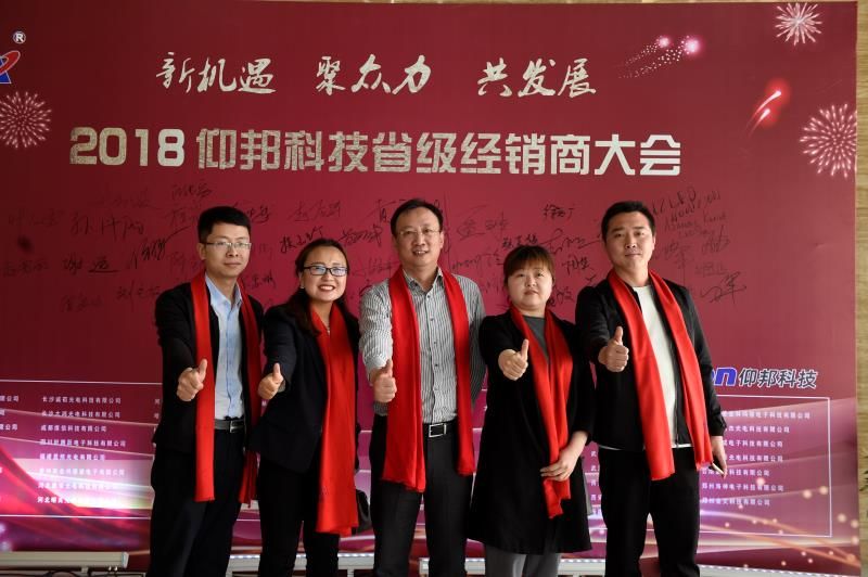 首页| PG电子游戏试玩官方网站