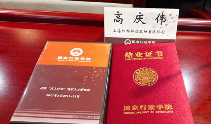 201809291533243266 首页| PG电子游戏试玩官方网站