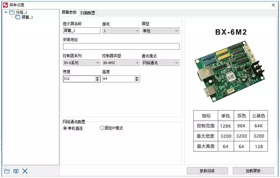 首页| PG电子游戏试玩官方网站