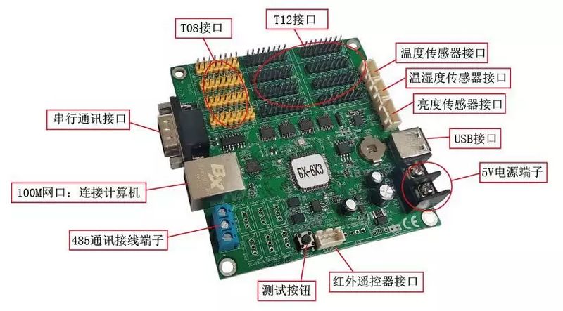 首页| PG电子游戏试玩官方网站