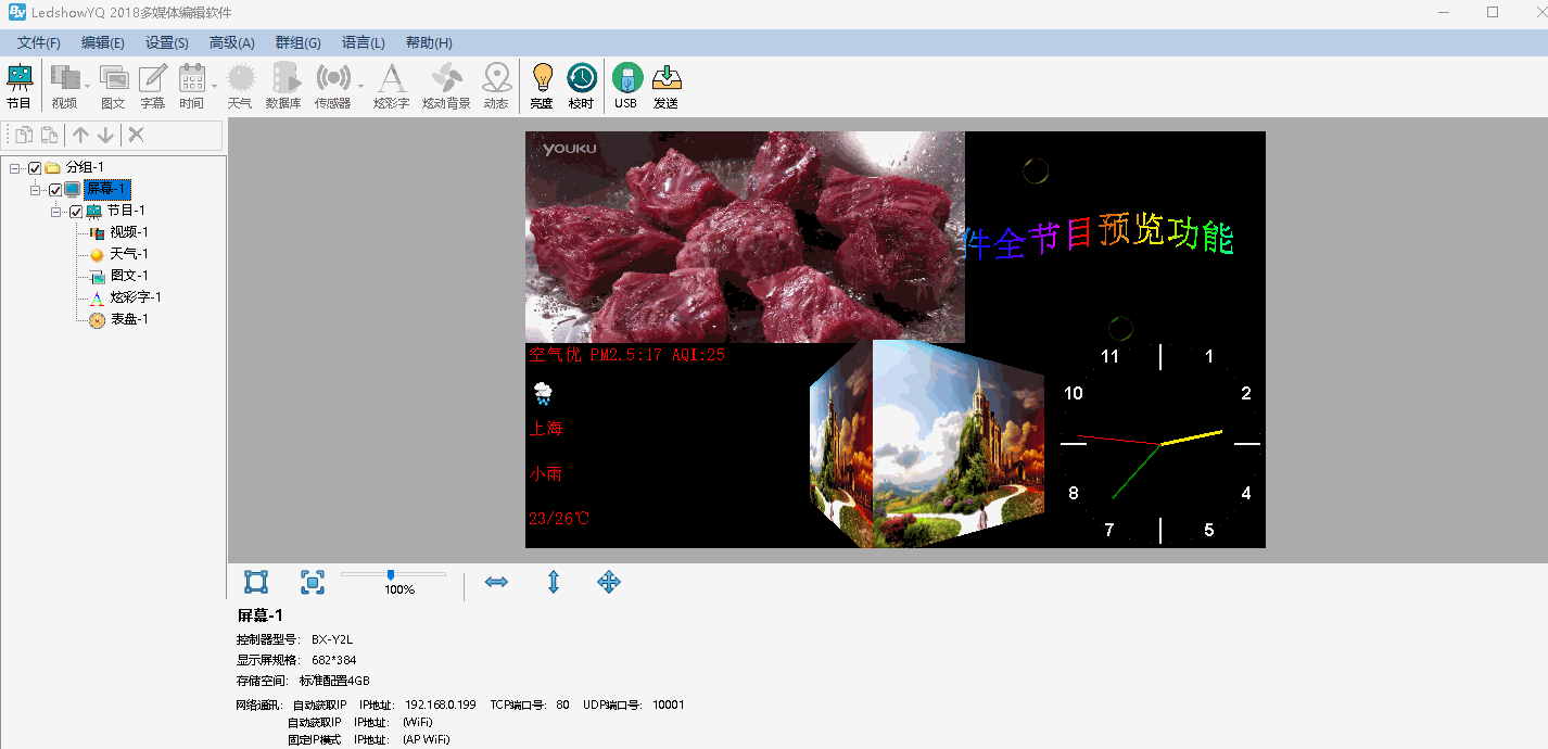 201906281024191180 首页| PG电子游戏试玩官方网站