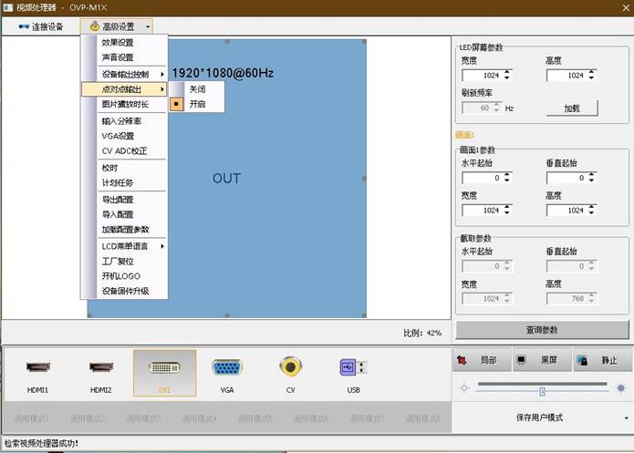 201906281034487553 首页| PG电子游戏试玩官方网站