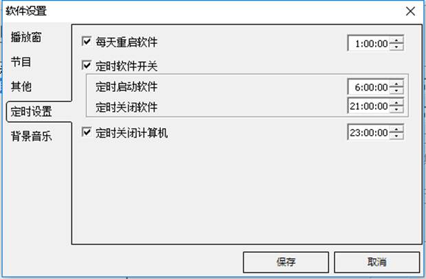 201906281036149856 首页| PG电子游戏试玩官方网站