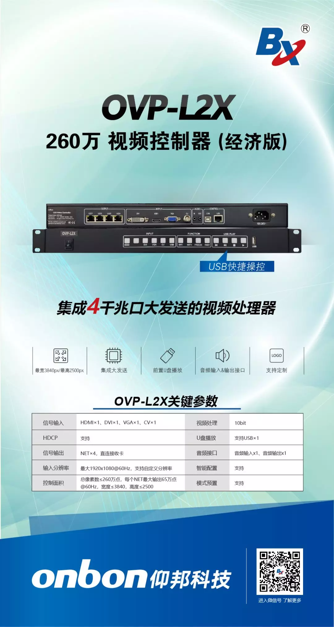 201907180952587175 首页| PG电子游戏试玩官方网站