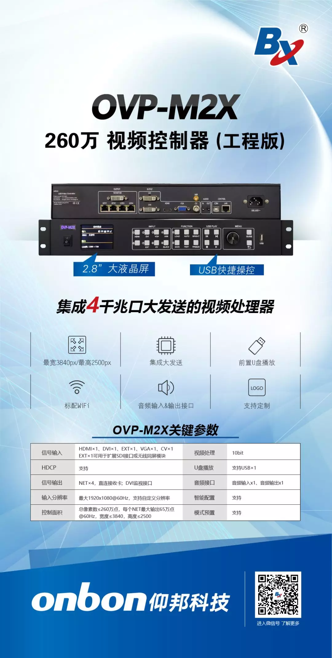 201907180953151095 首页| PG电子游戏试玩官方网站