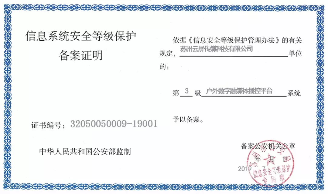 201909031344147098 首页| PG电子游戏试玩官方网站