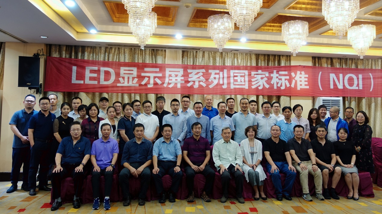 201910091422474576 首页| PG电子游戏试玩官方网站
