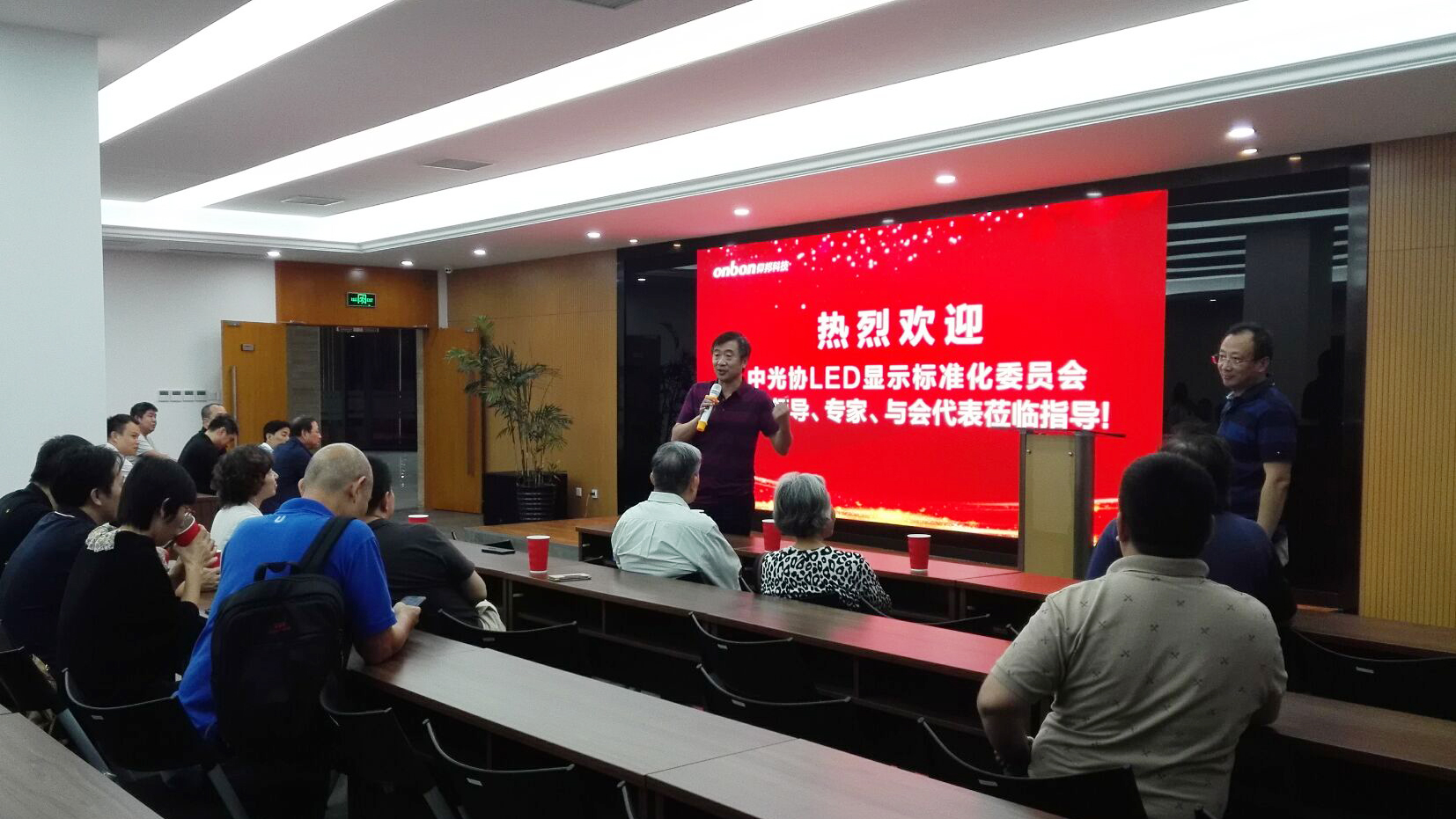 201910091441503878 首页| PG电子游戏试玩官方网站