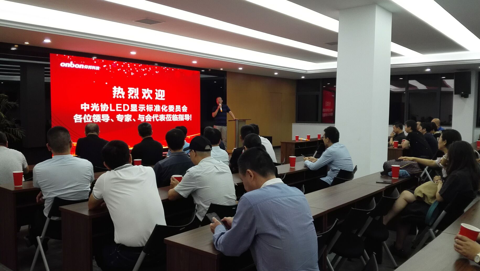 201910091444224938 首页| PG电子游戏试玩官方网站
