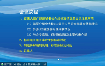 202005081315196224 首页| PG电子游戏试玩官方网站