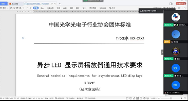 202005081330103790 首页| PG电子游戏试玩官方网站