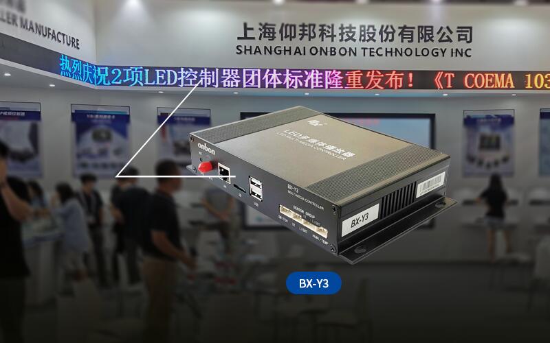 202009181711359987 首页| PG电子游戏试玩官方网站