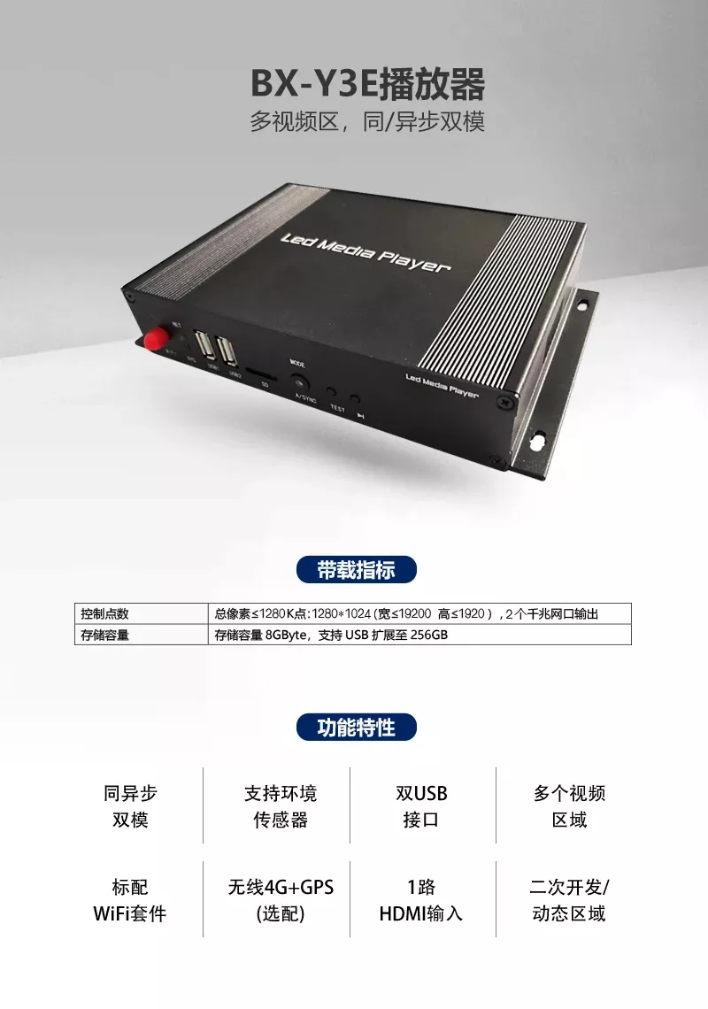 202012311734192858 首页| PG电子游戏试玩官方网站