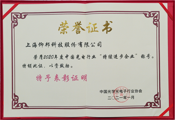 202102021048263414 首页| PG电子游戏试玩官方网站