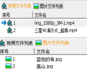 202102221411475618 首页| PG电子游戏试玩官方网站