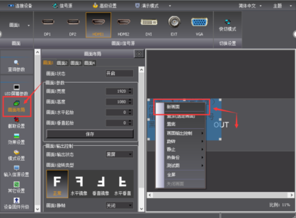 202102221604131817 首页| PG电子游戏试玩官方网站