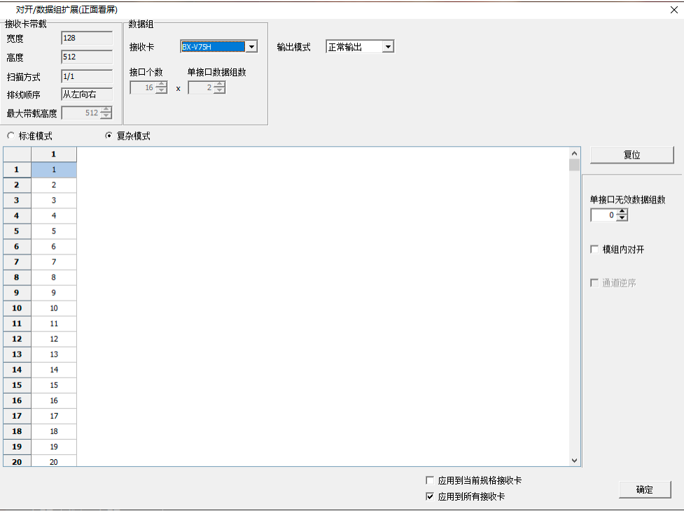 首页| PG电子游戏试玩官方网站