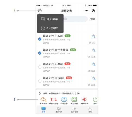 首页| PG电子游戏试玩官方网站