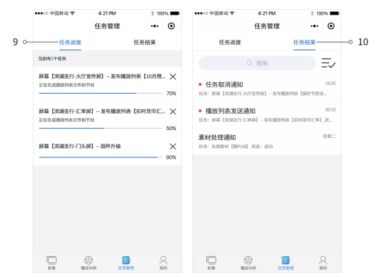 首页| PG电子游戏试玩官方网站