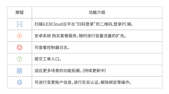 首页| PG电子游戏试玩官方网站