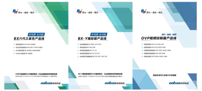 202105311621141683 首页| PG电子游戏试玩官方网站