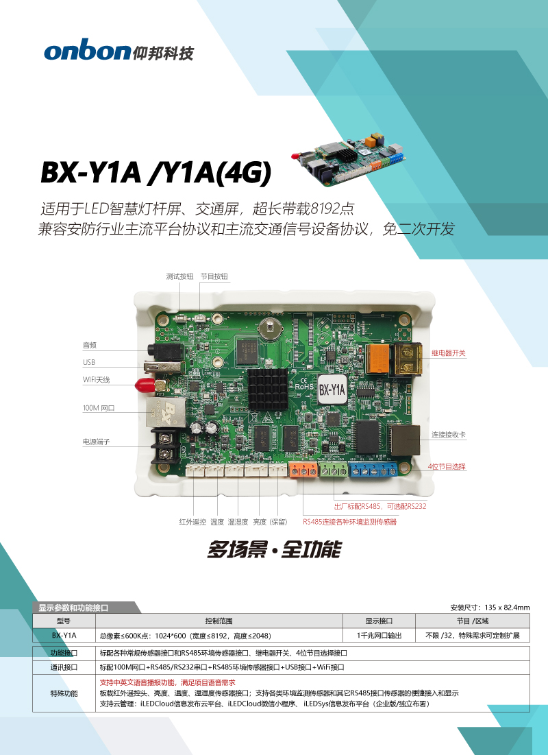 202105311622591457 首页| PG电子游戏试玩官方网站