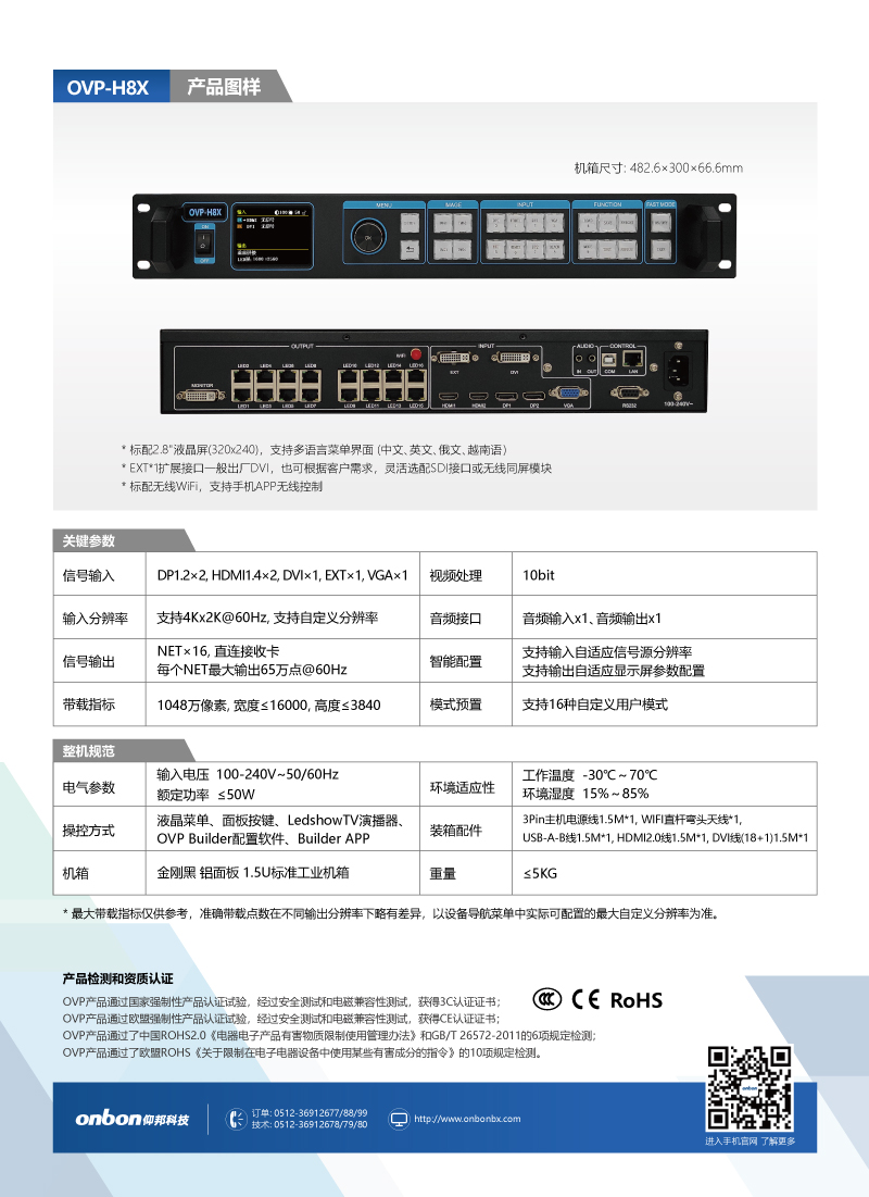 202105311624504303 首页| PG电子游戏试玩官方网站