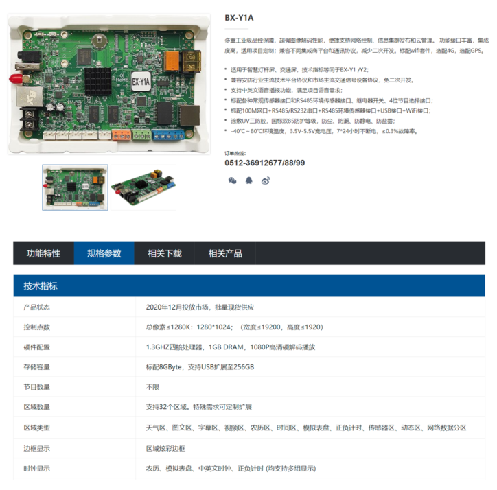 202105311627044594 首页| PG电子游戏试玩官方网站