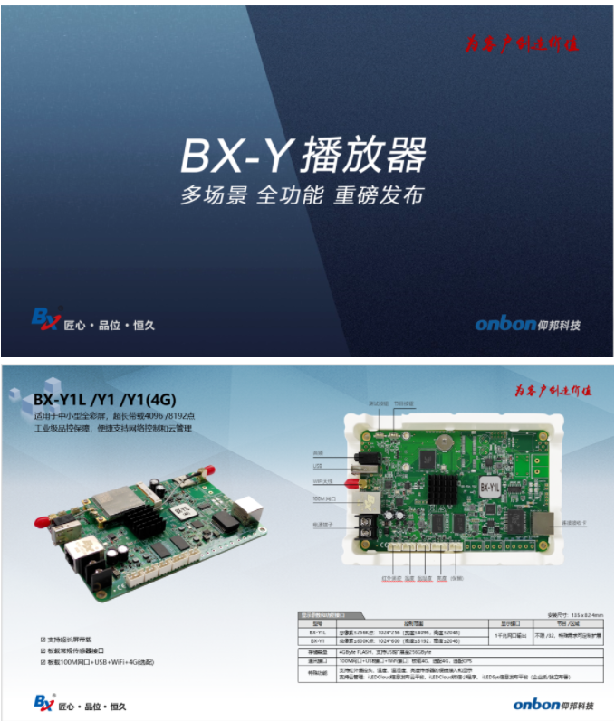 202105311627475820 首页| PG电子游戏试玩官方网站