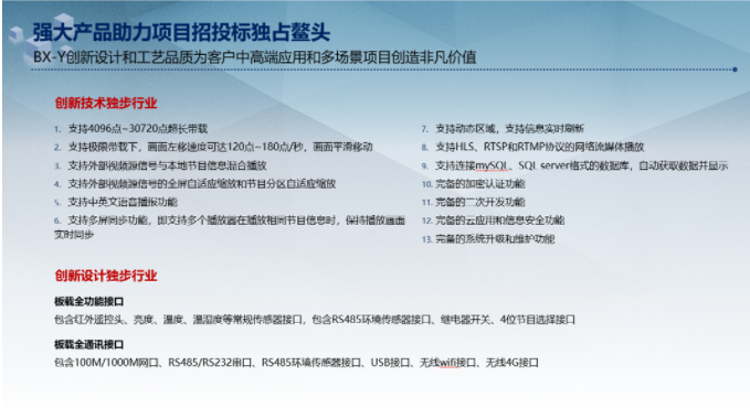 202105311629169171 首页| PG电子游戏试玩官方网站