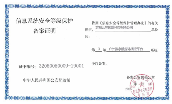 202105311703412450 首页| PG电子游戏试玩官方网站
