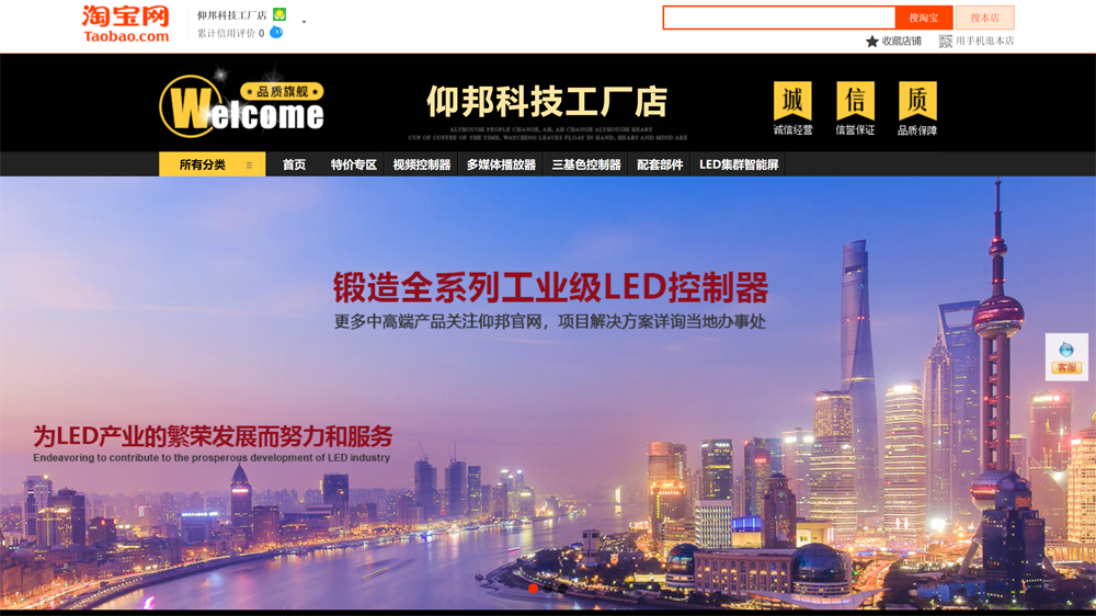 202201110918393100 首页| PG电子游戏试玩官方网站