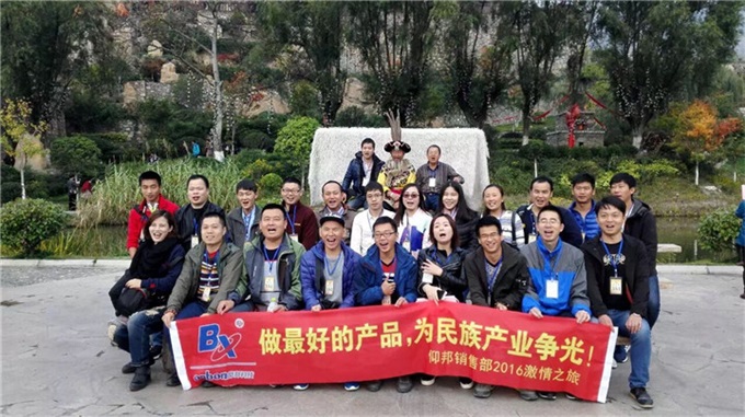 首页| PG电子游戏试玩官方网站
