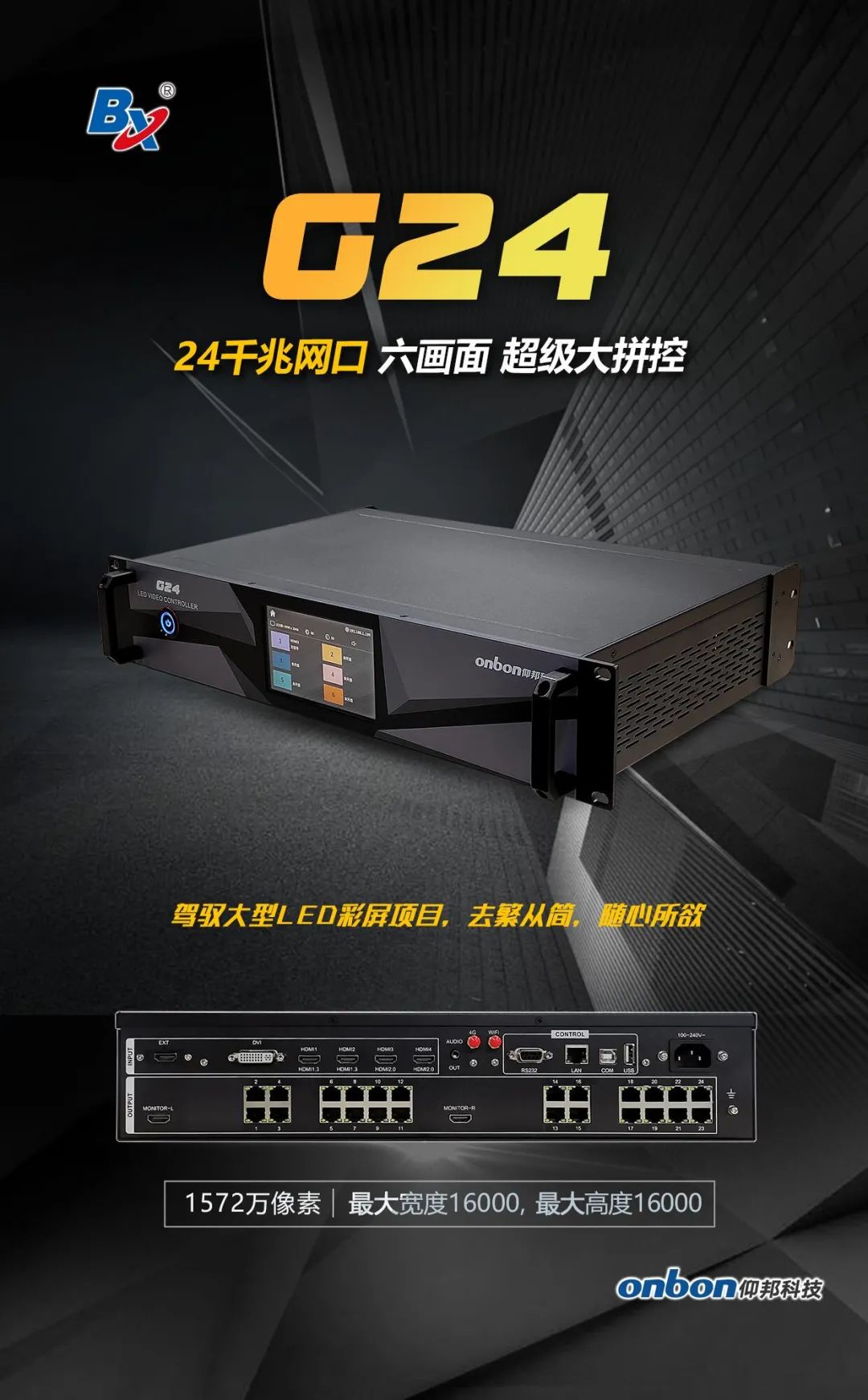 202203100957531640 首页| PG电子游戏试玩官方网站