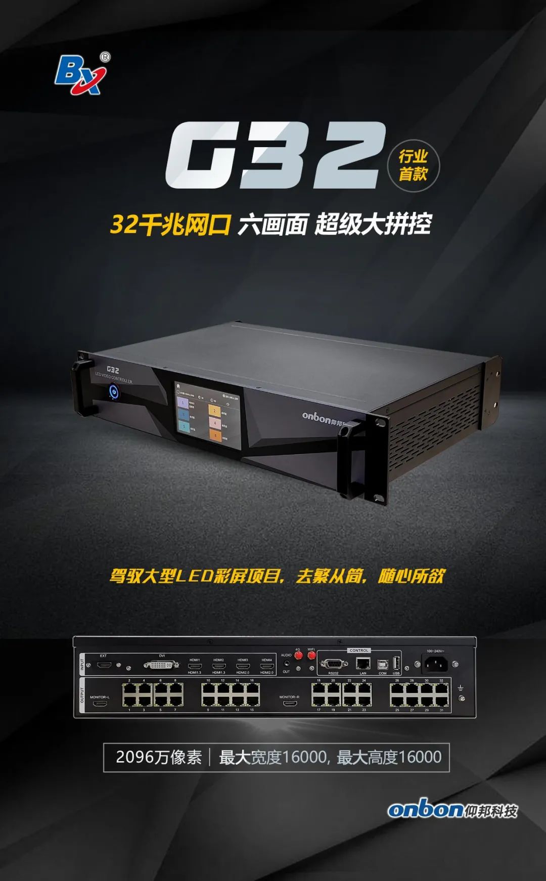 202203100959486420 首页| PG电子游戏试玩官方网站