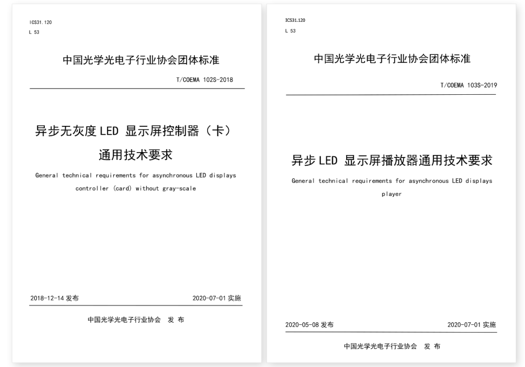 202208031612453350 首页| PG电子游戏试玩官方网站