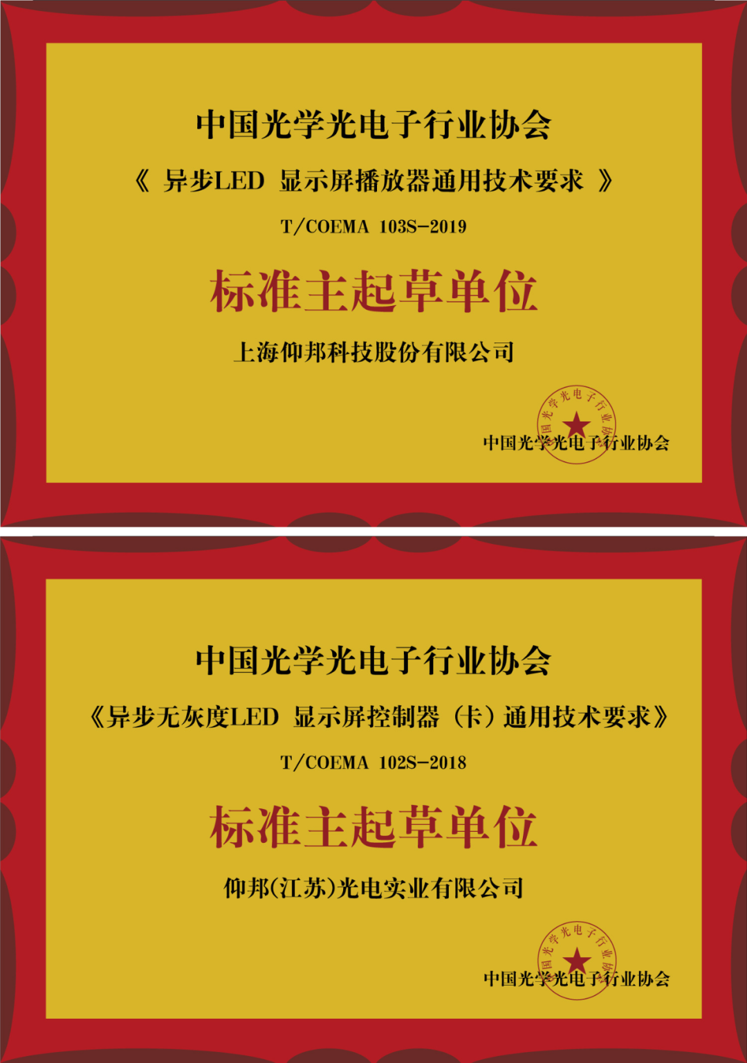 202208031613312812 首页| PG电子游戏试玩官方网站