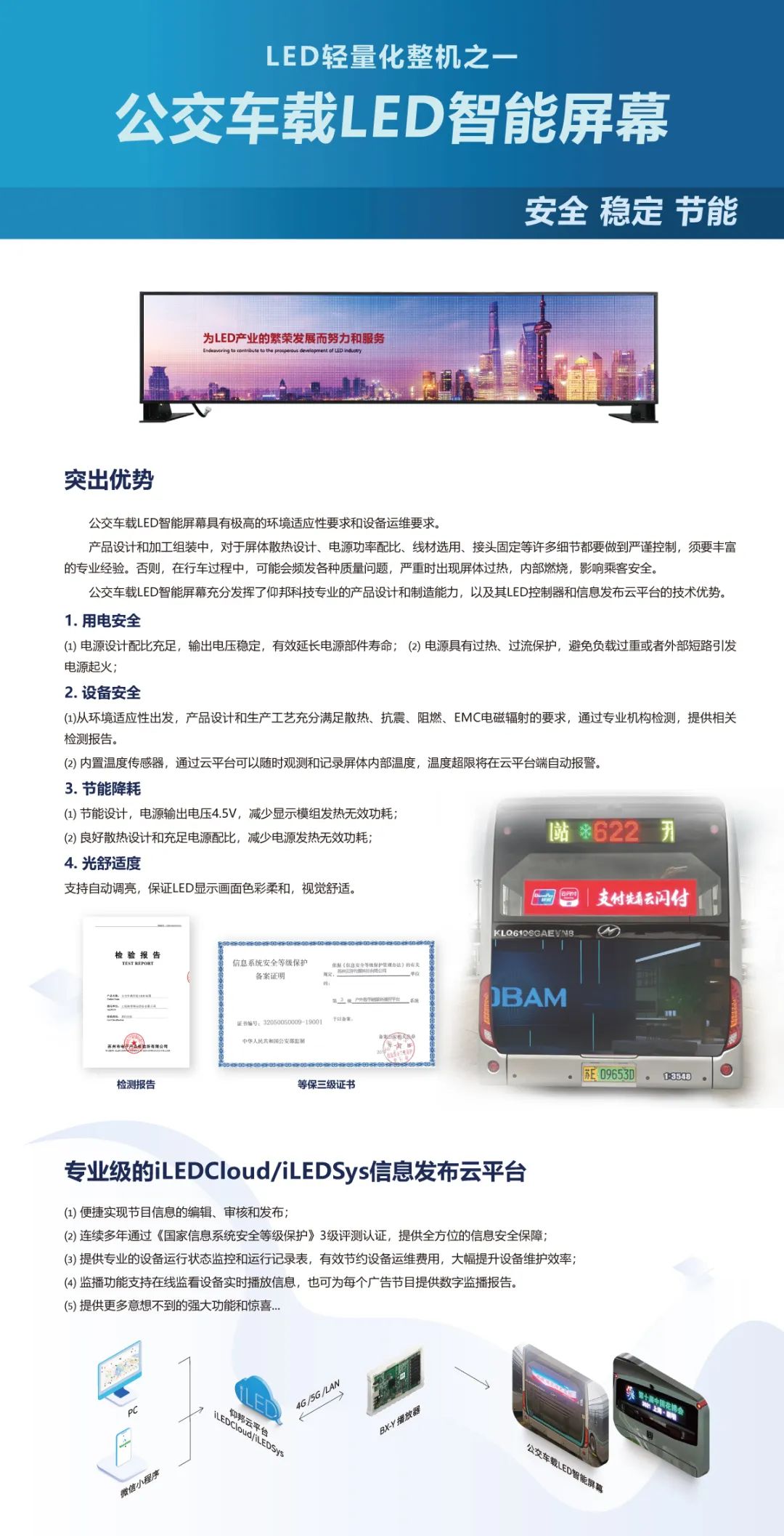 首页| PG电子游戏试玩官方网站
