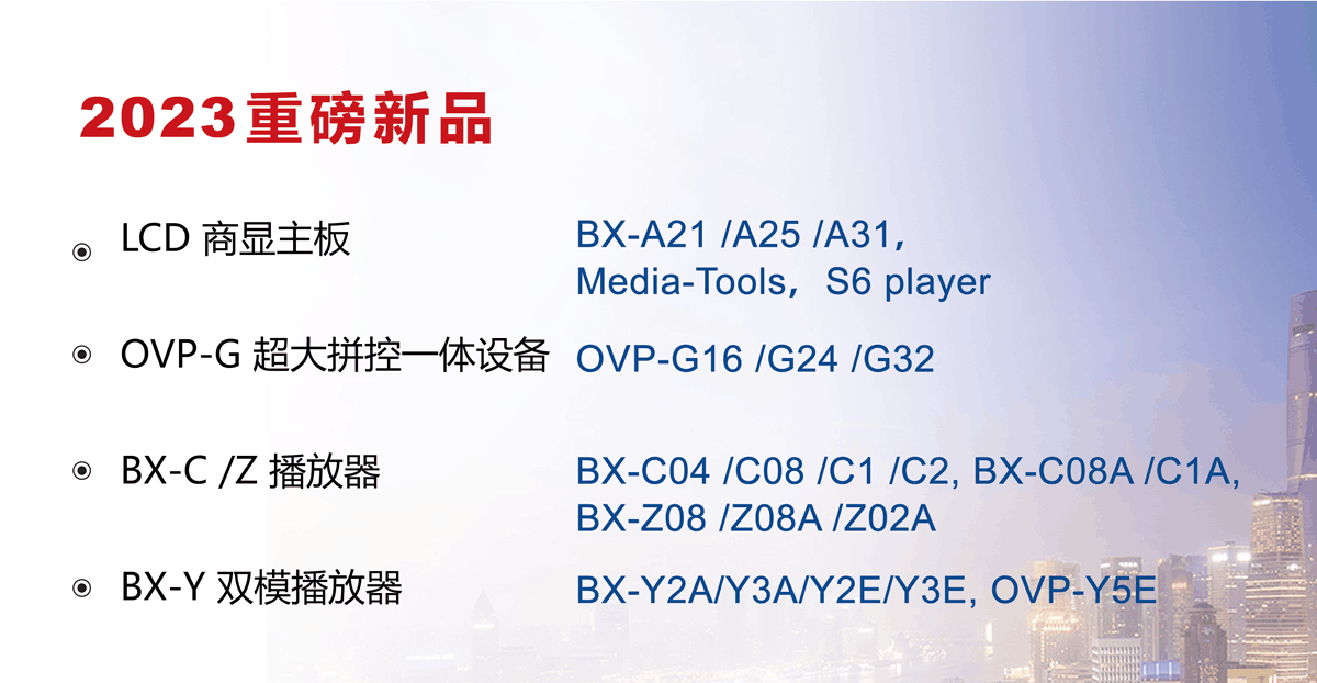 202303271018268142 首页| PG电子游戏试玩官方网站