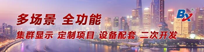 202303271020299236 首页| PG电子游戏试玩官方网站