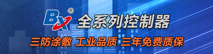 202303271022543815 首页| PG电子游戏试玩官方网站