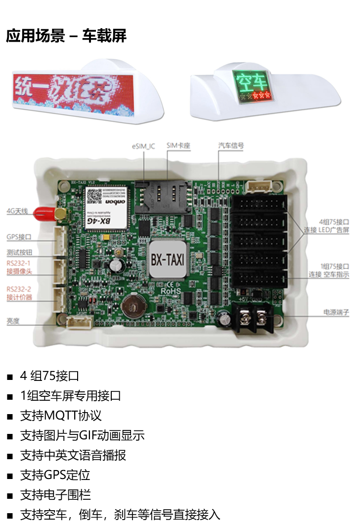 首页| PG电子游戏试玩官方网站
